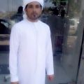 Atif mehmood        , Male 33  years old         