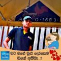 Chamath Madusara        , Male 27  years old         Activity: May 12 