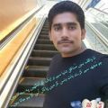 Majid Ali        , Male 27  years old         Activity: Apr 19 
